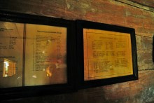 Праздник Кружилинские толоки на казачьем подворье в хуторе Кружилинском