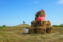 Праздник "Кружилинские толоки" в хуторе Кружилинском