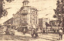 Универмаг в Ростове-на-Дону в 1961-м