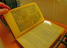 Приходская школа в станице Каргинской