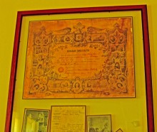 Приходская школа в станице Каргинской