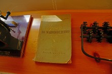 Приходская школа в станице Каргинской