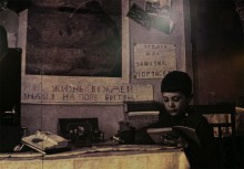 Таганрогский музей градостроительства и быта