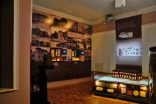 Таганрогский музей градостроительства и быта