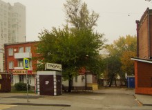 Старая жердёла на Сельмаше