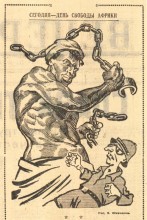 Ростов-на-Дону в 1961-м году