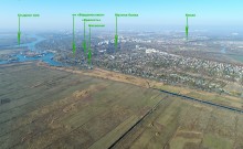 Большой Лог