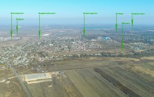 Большой Лог