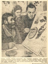 Устройство государственных лесозащитных полос по сталинскому плану преобразования природы