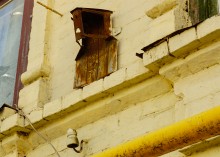 Ростов-на-Дону