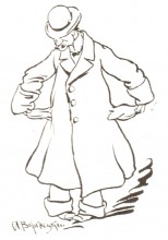 художник Воронецкий Александр Никодимович