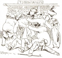 художник Воронецкий Александр Никодимович