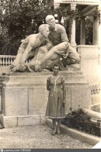 Фонтан с рыбаками в парке им.Горького