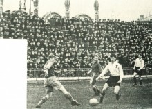 История ростовского стадиона Динамо