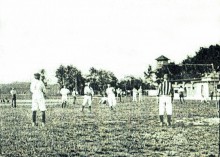 История ростовского стадиона Динамо