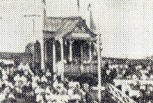 История ростовского стадиона Динамо