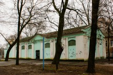 Кинотеатр Спутник