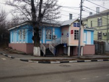 Памятники архитектуры на ул. Гулаева у Аксайской переправы