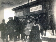 Первые бараки на Сельмаше