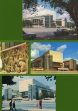 Коллекция открыток Ростова Романа Скибы