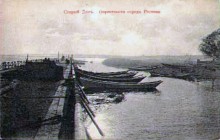 Наплавной мост через Дон в Ростове-на-Дону