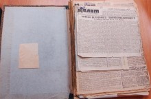 Освобождение Ростова 14 февраля 1943 г.