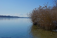 Лед висящий в воздухе, Зима на Дону