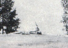 Монастырское урочище