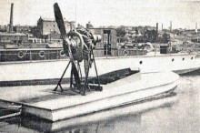 Глиссер в Ростове