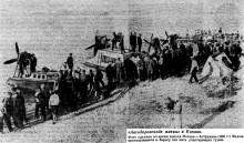 Глиссер в Ростове