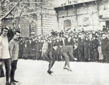 Конькобежцы в Думском проезде в 1924 г.