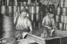 Завод гальванопокрытий Шмелева