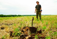 Поисковый отряд Родина