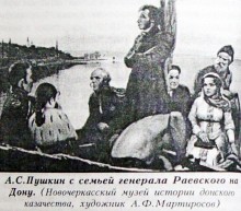 Аксайский склон в соснах у Александровки