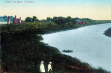 Долина Тузлова - рыбацкая легенда