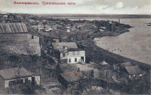 Долина Тузлова - рыбацкая легенда