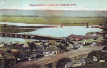 Долина Тузлова - рыбацкая легенда