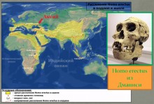 Аксай и аксайская переправа
