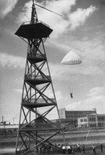 Инженеры выпускники НПИ 1934-1936