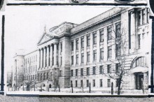 Инженеры выпускники НПИ 1934-1936