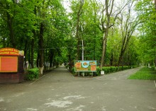 Парк им. Н. Островского в эпоху пандемии коронавируса.