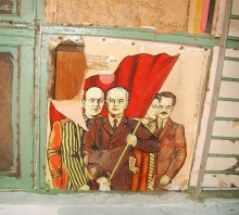 Снос здания школ №№ 20 и 75