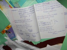 Снос здания школ №№ 20 и 75