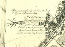 Мухина балка в Аксае