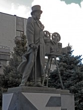 Мухина балка в Аксае