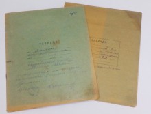 Квартирная очередь в СССР