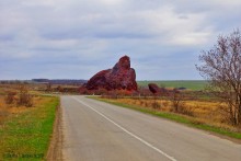 Терриконы на Дону