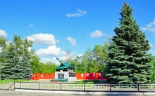 Путешествие по реке Калитве у хуторов Рудаков и Свинарев и поселка Горняцкий