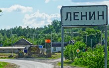 Путешествие по реке Калитве у хуторов Рудаков и Свинарев и поселка Горняцкий