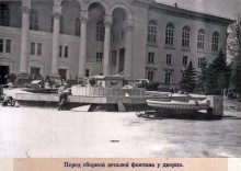 Фонтан у ДК Ростсельмаш